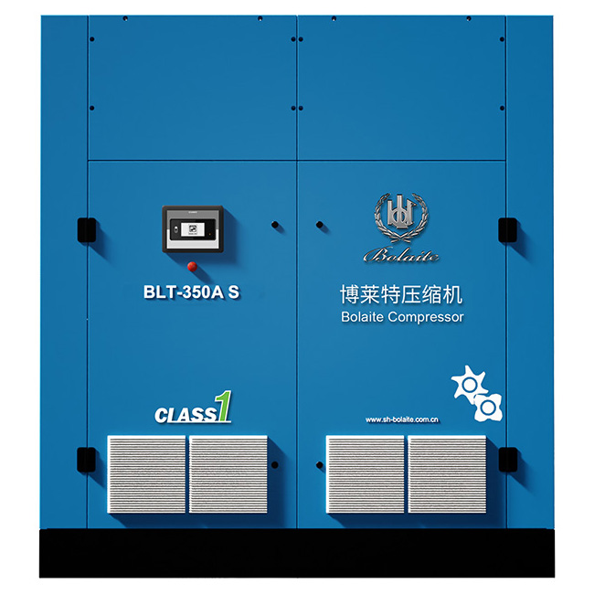 BLT S 雙驅節(jié)能空壓機